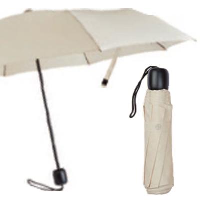 Ziggy Mini Compact Folding Travel Umbrella (Classic Cream)