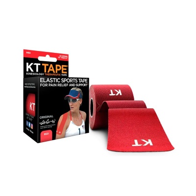 Kinesiology Tape Roll, Kinesio Tape, 2.5cm*5m Flexible Skin Tape Breathable  Nose Tape Kinesiology Tape Athletic Tape Body Tape for Wound Dressing Care