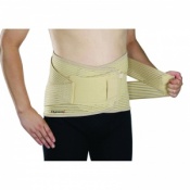 Back Supports :: Sports Supports | Mobility | Healthcare Products